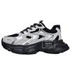 New silver-gray platform dad shoes velvet sneakers 1358 new color