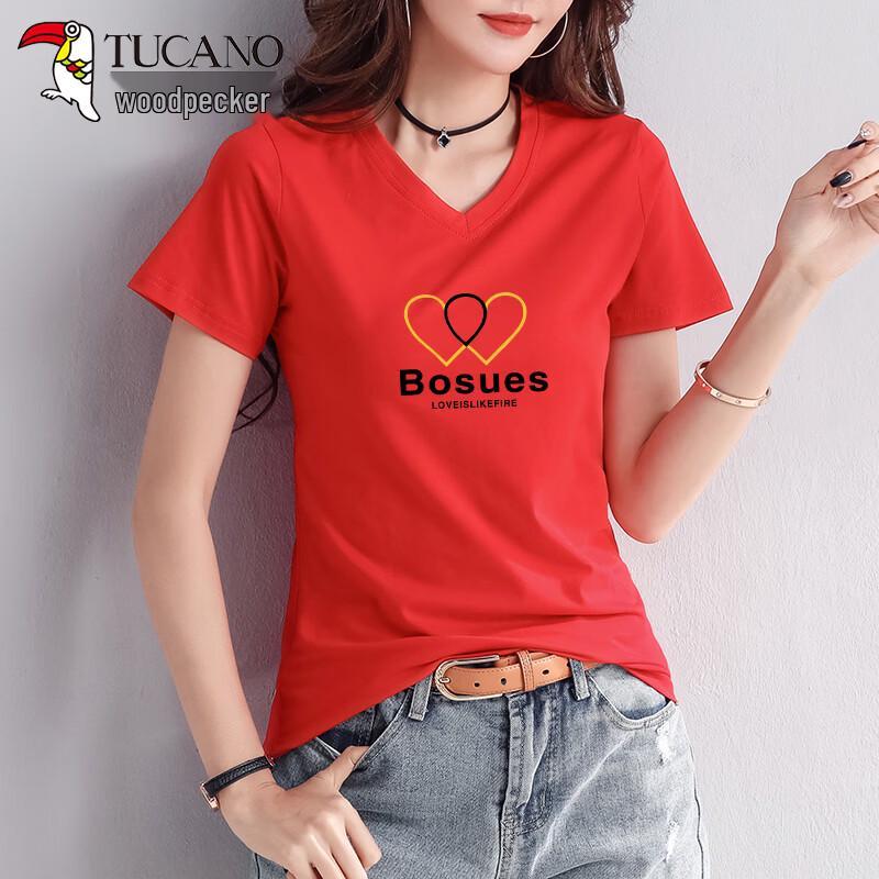 Women's V-Neck Pure Cotton Short Sleeve T-Shirt