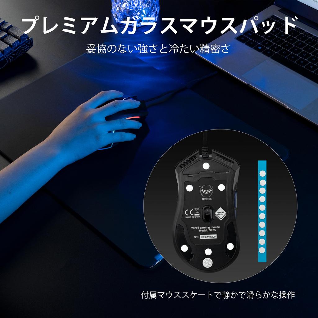 XVX Black Glass Mousepad Gaming Hard Rubber Base X Black - 4.0 Mousepad, Ultra-Smooth Micro-Etched Surface/Non-Slip (410mm 310mm) -