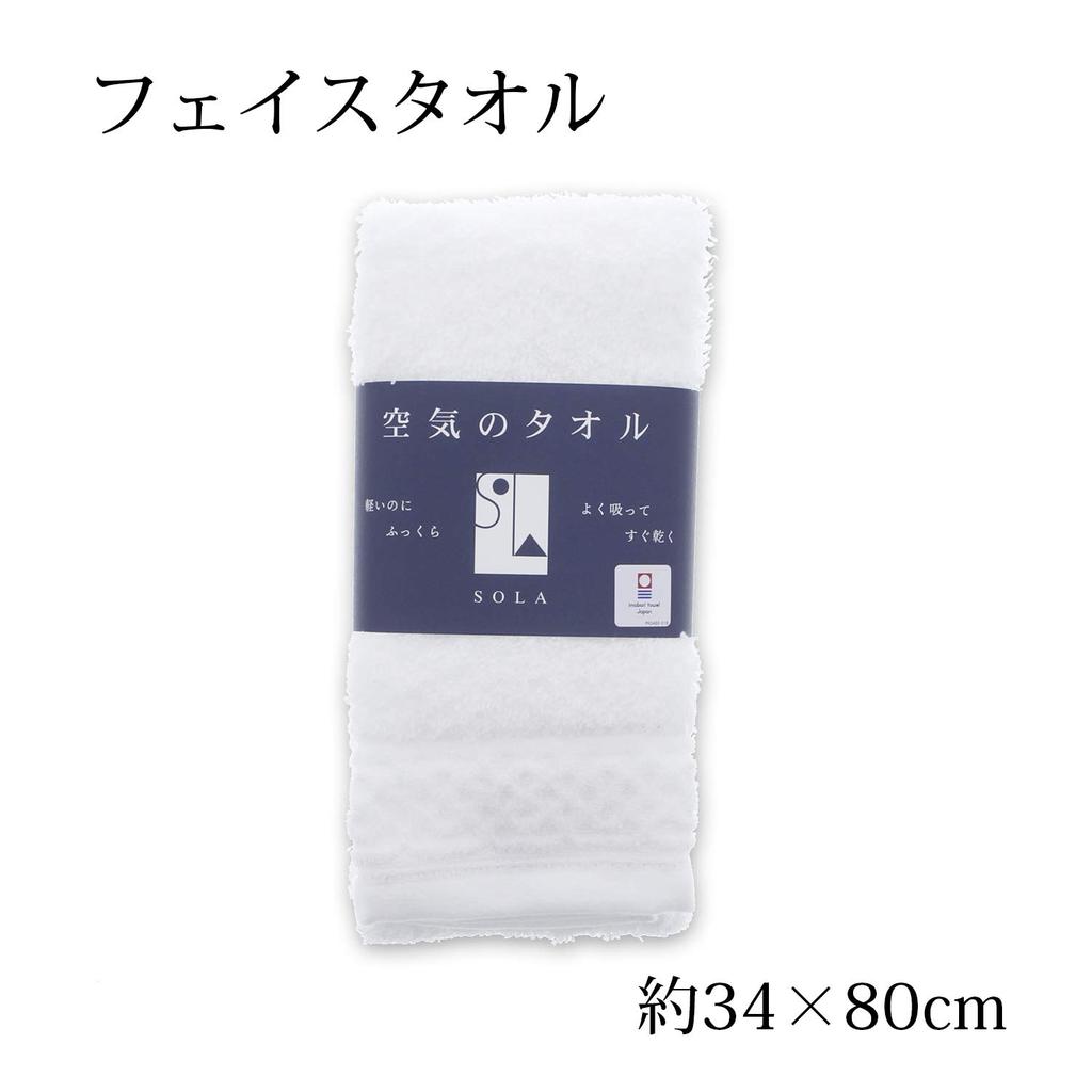 Top Factory Imabari SOLA Face 34 X 80 Cm Towel, White, Approx.