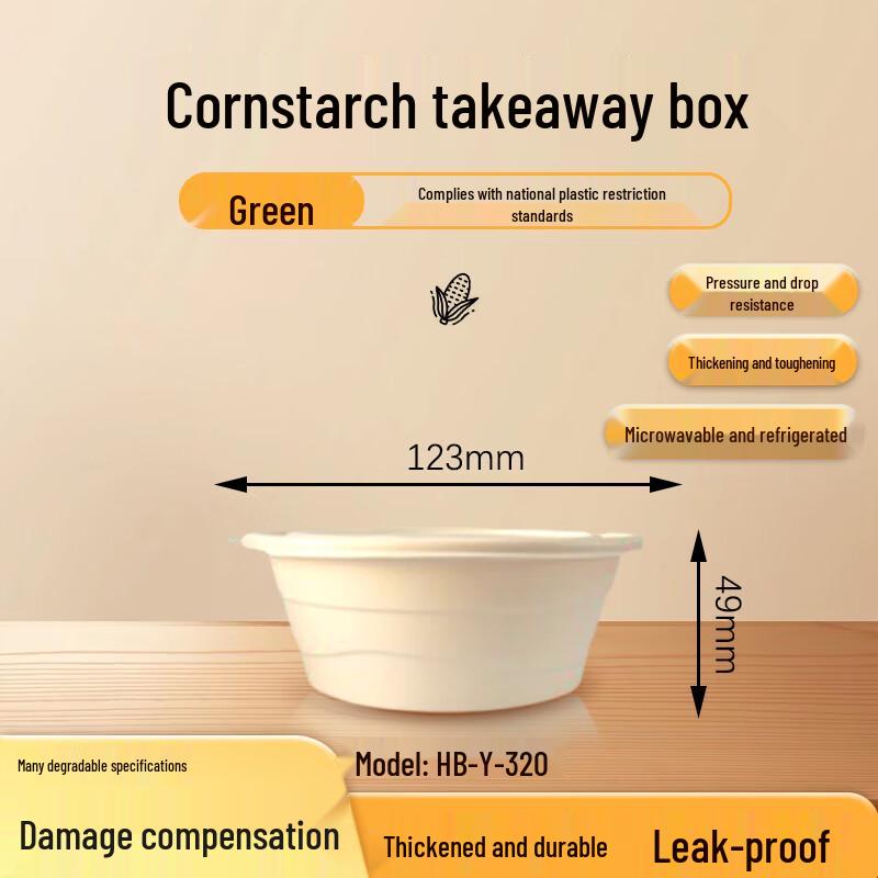 Eco-Friendly Corn Starch Disposable Takeaway Bowls