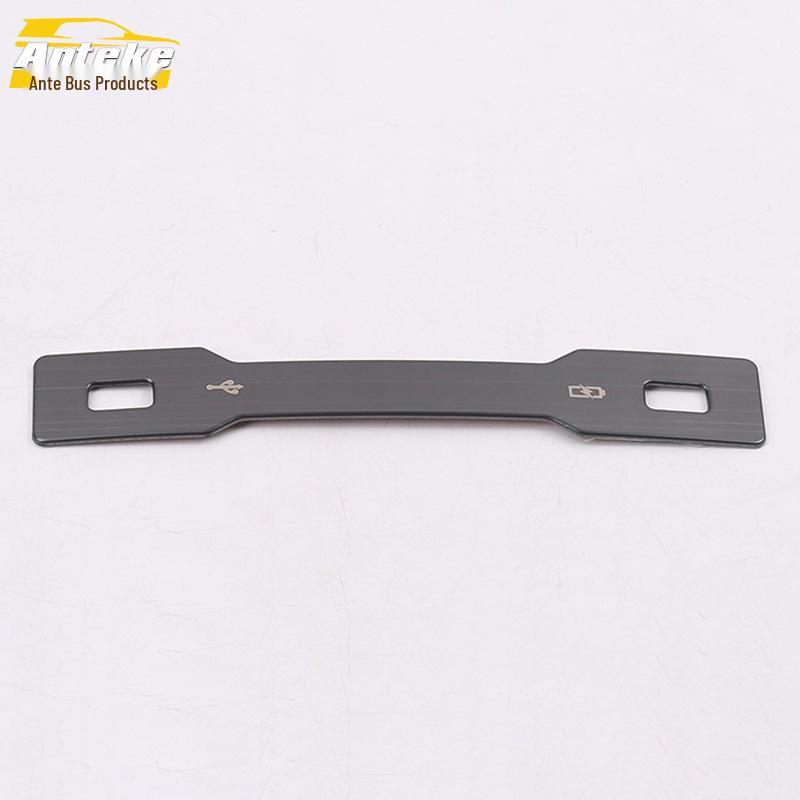 Decorative Armrest Storage Box for 19 Territory Models