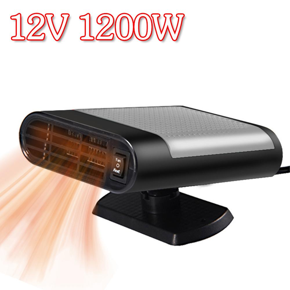 

Портативный вращающийся на 360 градусов автомобильный обогреватель с вентилятором 12 В 1200 Вт, автомобильный обогреватель, электрический охлаждающий вентилятор, обогреватель лобового стекла, дефростер, демистер светло-серый