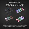 intime Ao Light Balanced Audio [Japanese-made earphones] Earphones, Wired, 4.4mm Connection, Hi-Res Compatible, O2-SRL-WR4.4 GR4.4 (Wine Red)