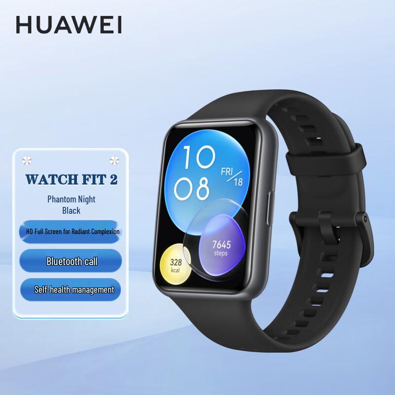 

Huawei WATCH FIT 2 Smartwatch Vibrant Edition (CN version)