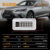 GemPro LED Luggage Lamp for 80 Series 10 Series Corolla 90 Series 90 Series 300 Series Land 20 Series 60 Series Crown Japan Century for for for Suzuki