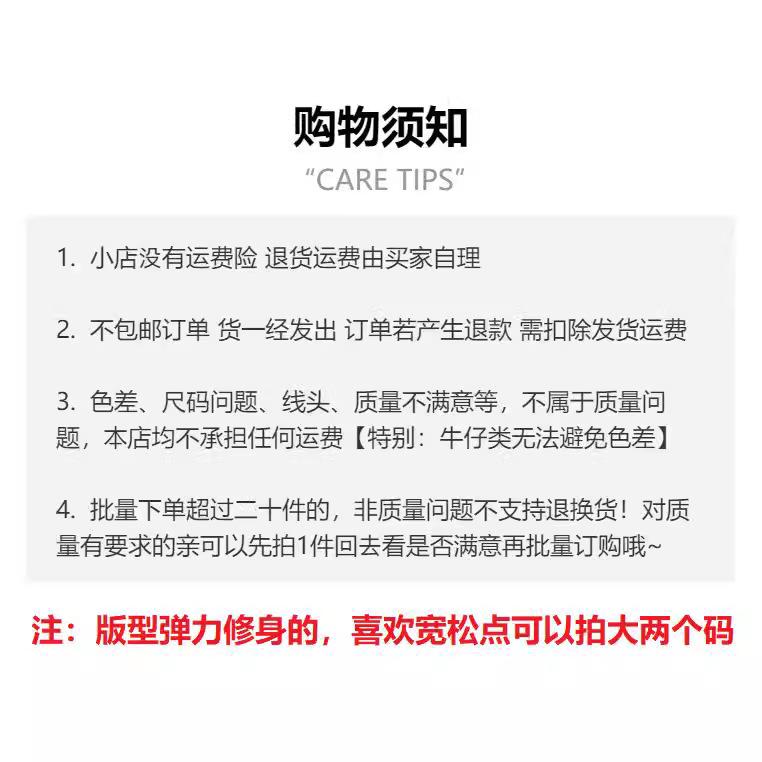 Summer Men's Classic Basic Tee Shirts Short Sleeve Round Neck T-Shirt