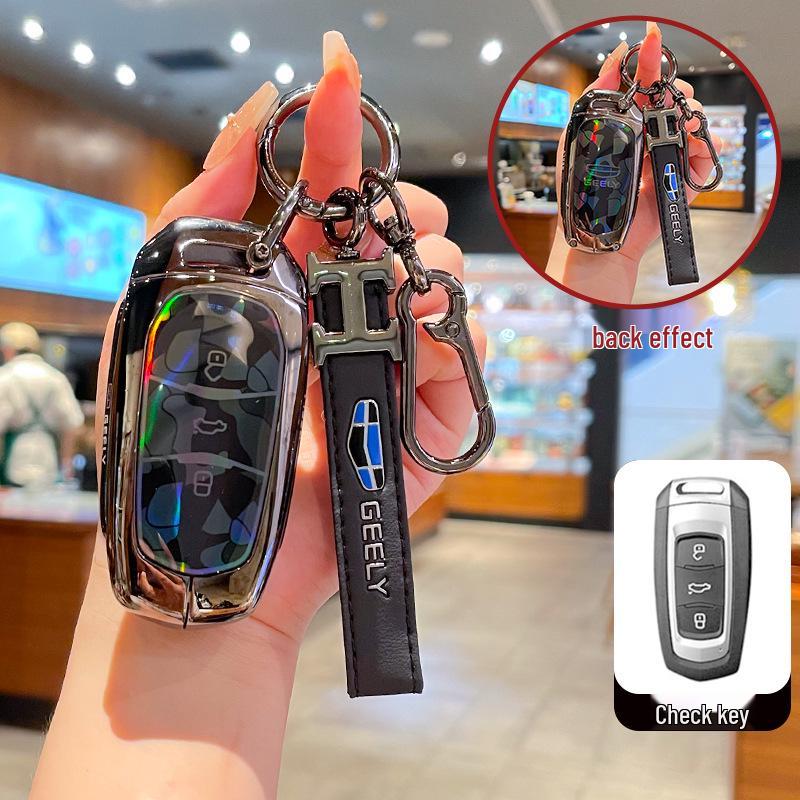 Metal Full-Wrap Key Cover for Geely Xingyue L, Boyue, Xingrui, Vision X6, Bin Yue, Galaxy Models