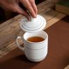 Boyiduo Small Ceramic Office/Conference Cup Set with Lids