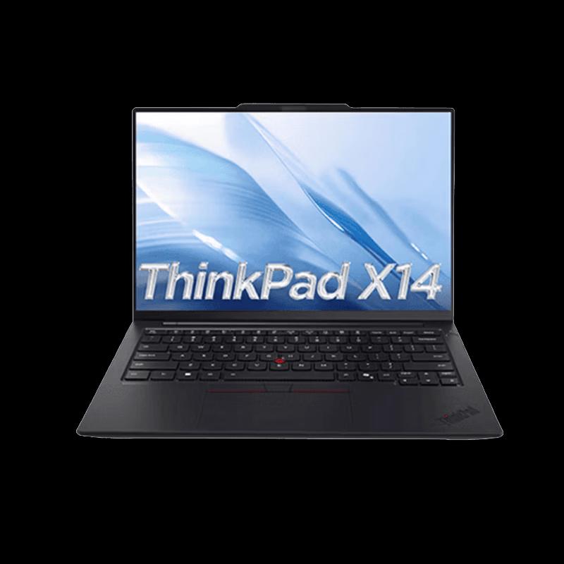 Lenovo ThinkPad X14 Gen 1 Intel Core Ultra 5 Business Laptop (CN Version)