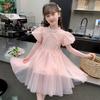 Anneyol Girls' 2025 Summer New Chinese Style Cheongsam Princess Dress