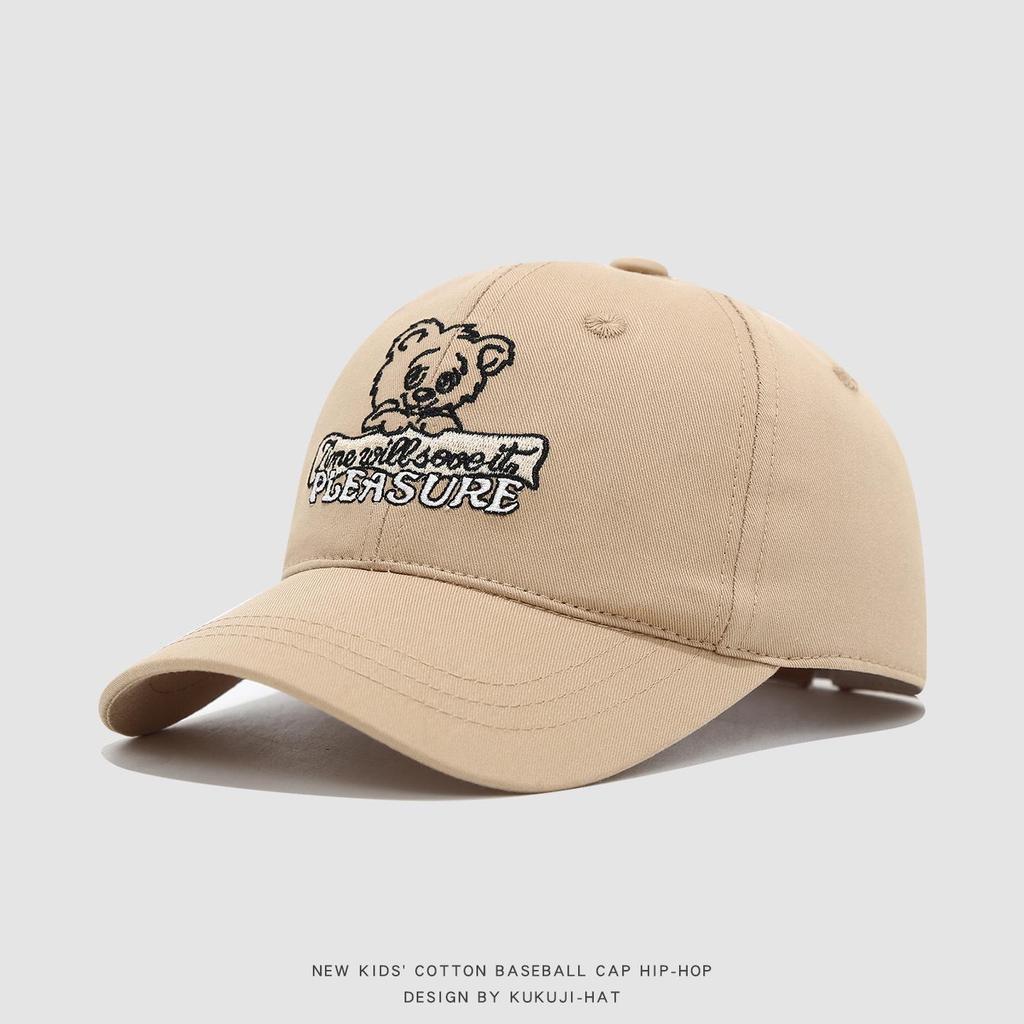 Kids' Korean Style Spring/Autumn Sun Protection Baseball Cap with Short Brim - Windproof, Versatile Duckbill Hat for Toddlers, Boys & Girls