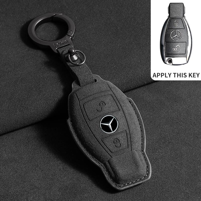 Suede Leather Car Key Case for Mercedes Benz E Class W213 W205 E200 E260 E300 E320 AMG CLA 2018 2019 2020 Remote Fob Shell Case