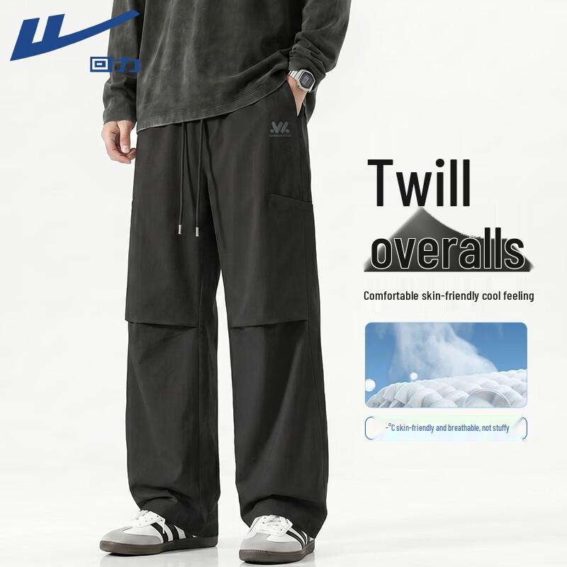 Warrior Men s Lightweight Breathable Casual Pants 3XL