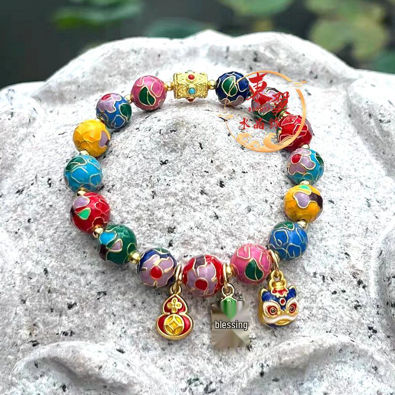 Nanputuo Cloisonné Enamel Gourd Lion Luck Bead Bracelet with Gold Foil Glaze.