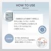 Biohealbo (BOH) Cooling Plate