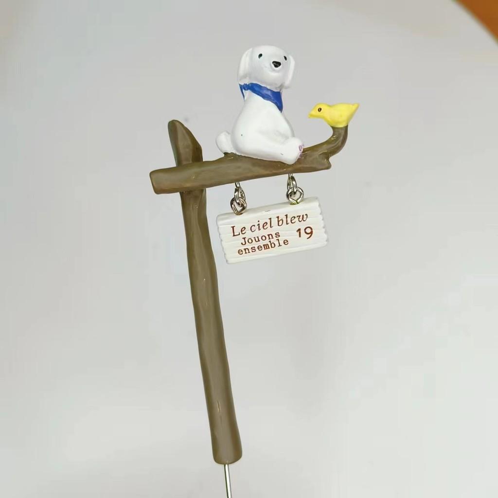 Cute Cartoon Dog Bird Letter Sign Model Ornament For Landscape Props Decoration