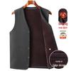 Men's Plus Velvet Vest, Thickened Gilet for Middle-aged & Elderly, Autumn/Winter Dad's & Grandpa's Warm Clothing.