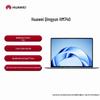 Huawei Qingyun HM740 14.2-inch Laptop (CN version)