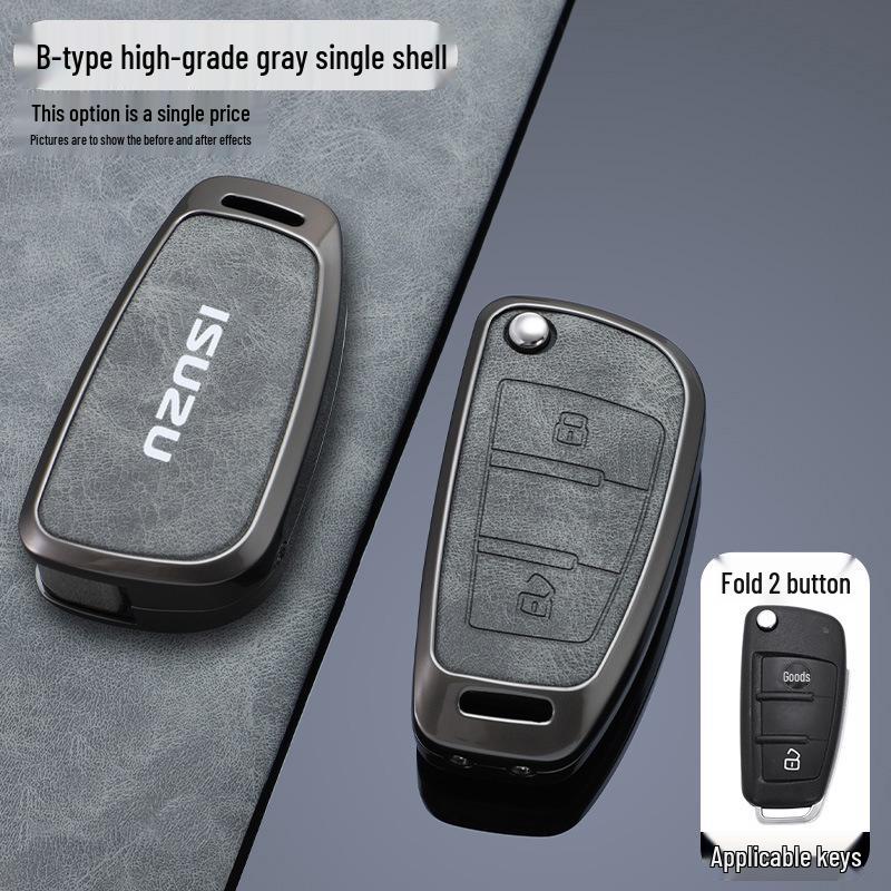 

Isuzu Ruimai Pickup Remote Key Protective Alloy Cover