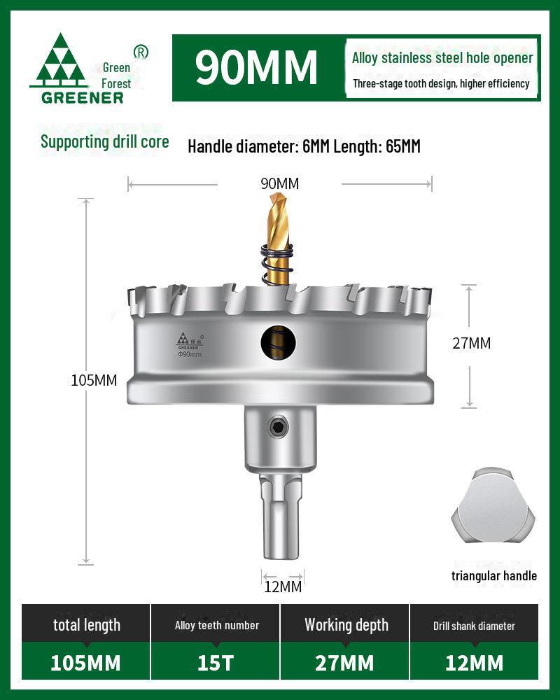 Green Forest Multifunktionaler Edelstahl-Bohrer zum Aufweiten und Stanzen von Metall