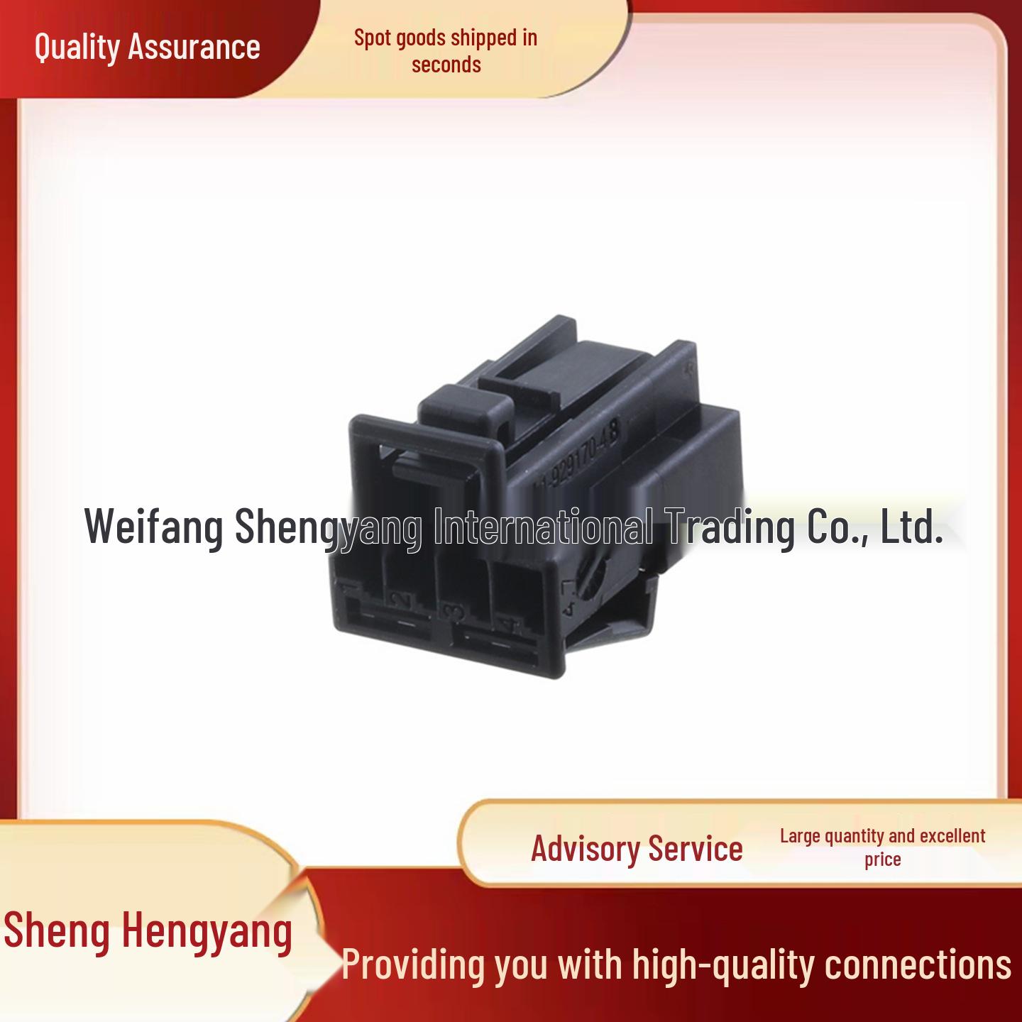 Automotive Connector Housing 1-929170-1 by TE/AMP