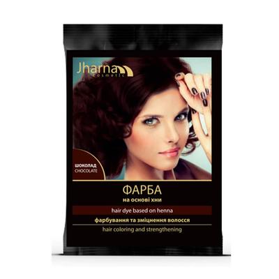 Chocolate Henna-Based Hair Dye Chocolate, 25 G Jarna