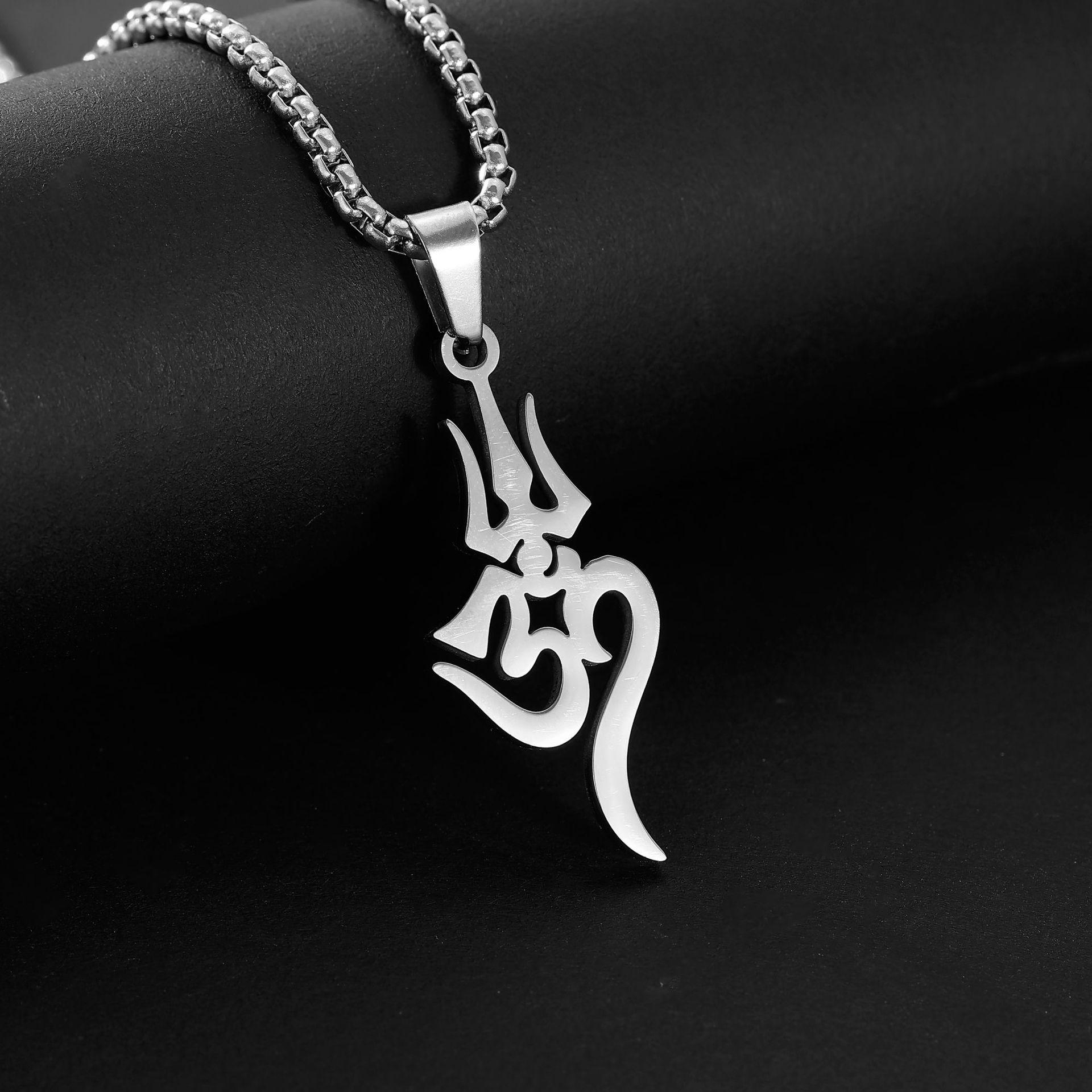 New Fashion Jewelry Shiva Trident Om Symbol Titanium Steel Amulet Necklace 60CM
