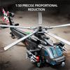 SEMBO BLOCK Z-20T Helicopter Military Fighter Building Blocks MOC City Army Plane Model Assembly Bricks Kids Toys Holiday Gifts