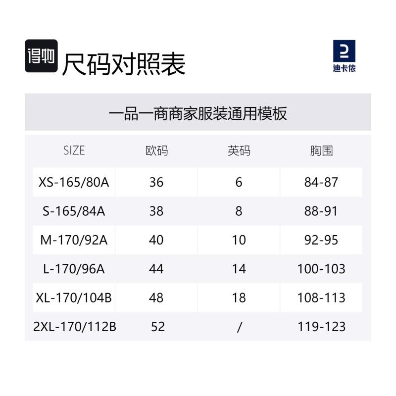 DECATHLON SH900 QUECHUA Minimalist Letter Warm Waterproof Hooded Down Jacket Women's Cream Beige