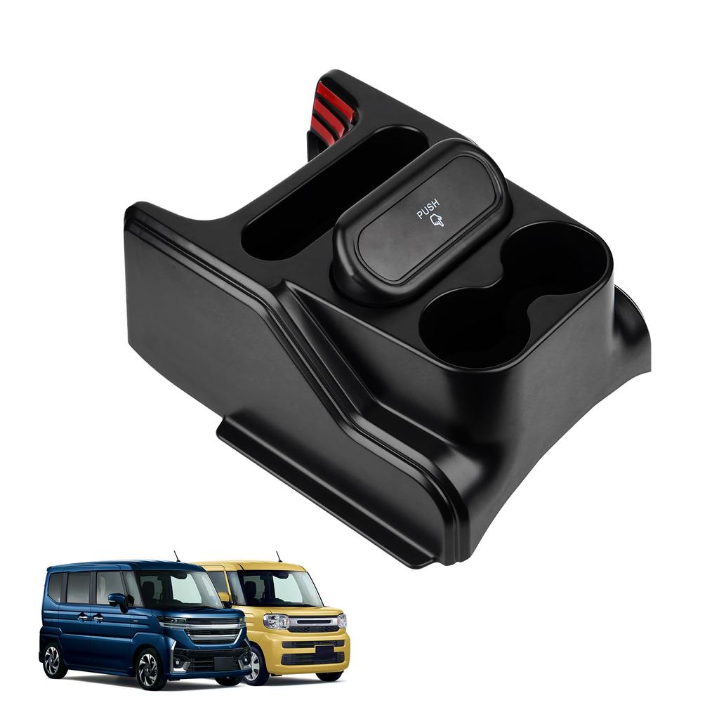 Auto Suzuki New Spacia Custom MK94S Dedicated Console Center Console Drink Trash Console Car Storage Small Item Car Interior Custom Accessories Spec