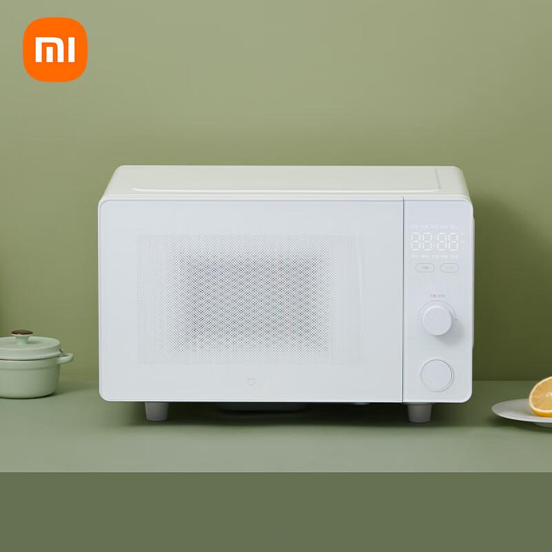 Xiaomi Mijia 20L Home Microwave Oven