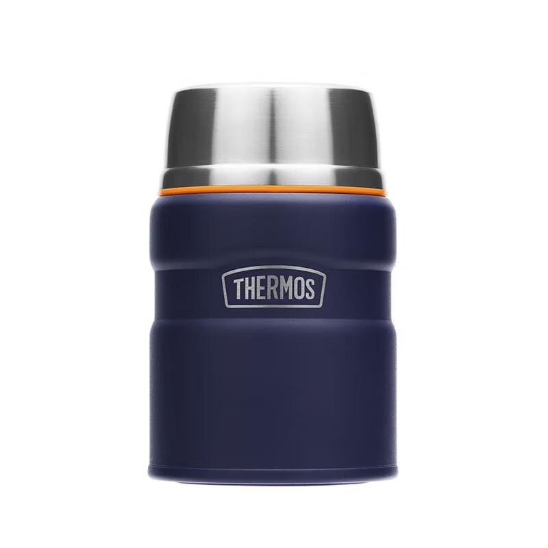 THERMOS TSK2-520S 316L Stainless Steel Food Jar 520ML