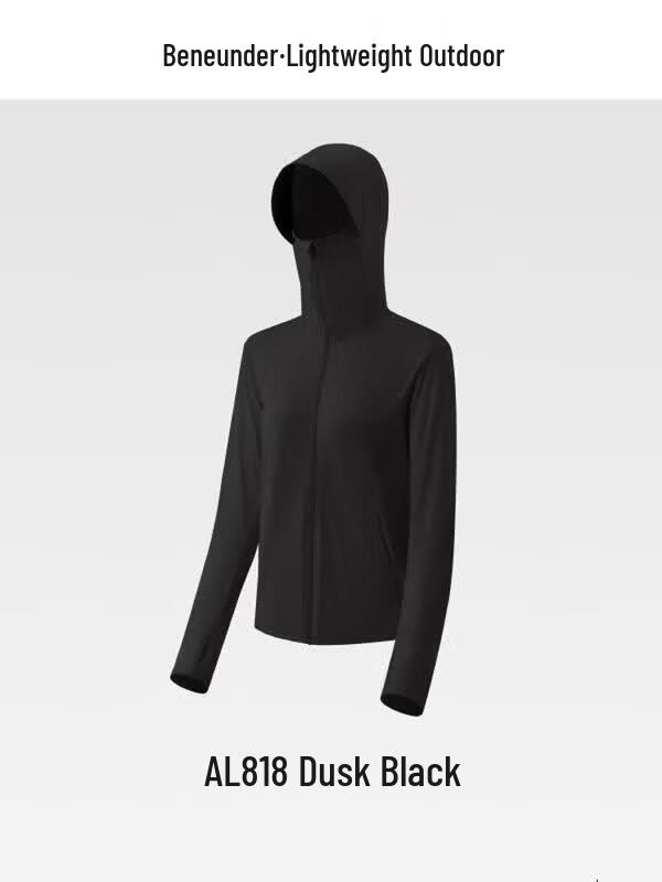 Banana Under Women s Cooling Sun Protection Jacket