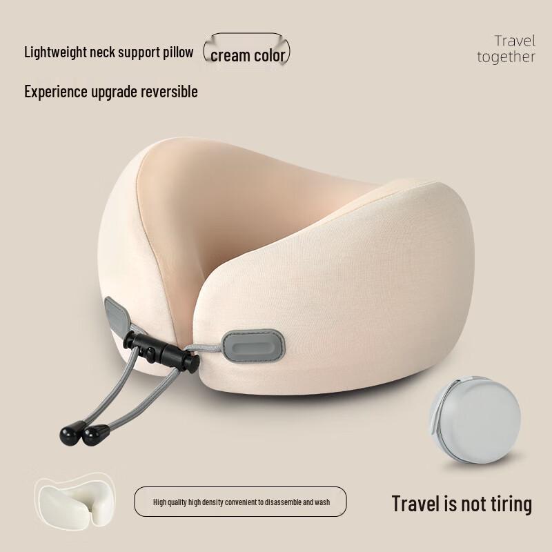 SPACEXPERT Ice Silk U-Shaped Travel Pillow