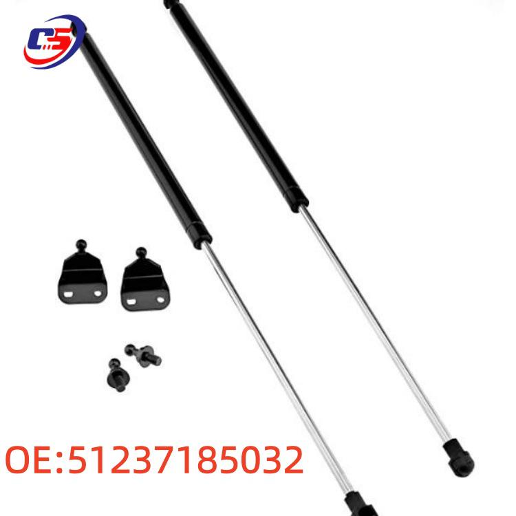 BMW 7 Series F01 Hood Hydraulic Support Rod (OE: 51237185032)