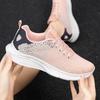 Women Flying Weave Soft Casual Sneakers Ladies Non-Slip Fashion Jogging Shoes Lightweight Four Seasons Breathable Running Shoes
