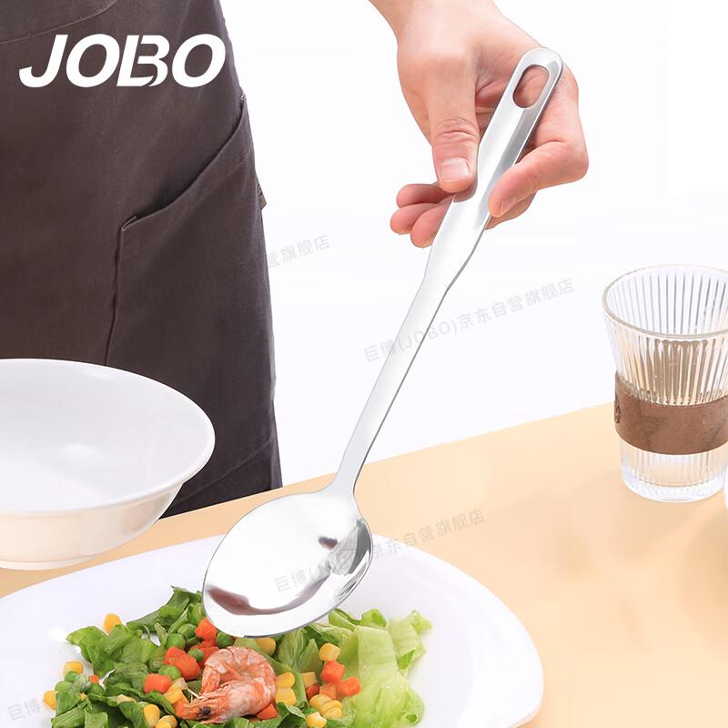 

Stainless Steel Serving Spoon