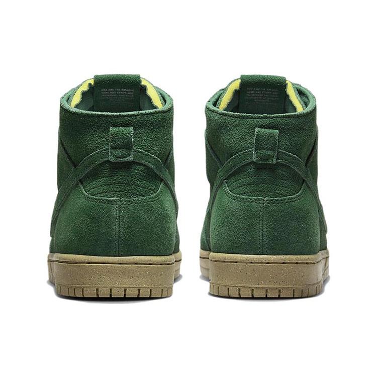 Ny Nike Sb Dunk High Decon Gorge Green DQ4489-300