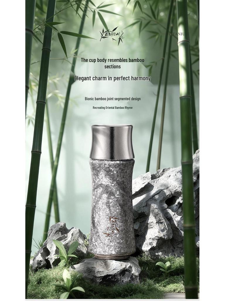 Pure Titanium Double-Layer Thermos Cup with Magnetic Suction and Bamboo Joint - Tea Steeper & Business Gift Cup