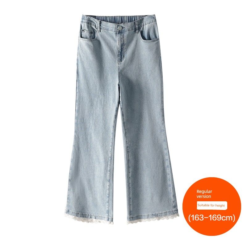 

Plus size women clothing [Super Slimming Bootleg Pants] Three Pants Length Summer Slimming Lace Stitching Stretch Jeans Light blue (163-169cm) 46