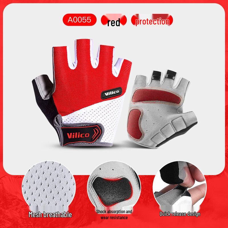 Lishi Outdoor Cycling Half-Finger Gloves XL