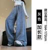 Tie-dye lazy wide-leg pants women's spring and autumn new high-waisted drape and thin loose sweatpants casual sports trousers