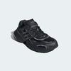 Adidas Originals ADISTAR XLG Unisex Sneakers