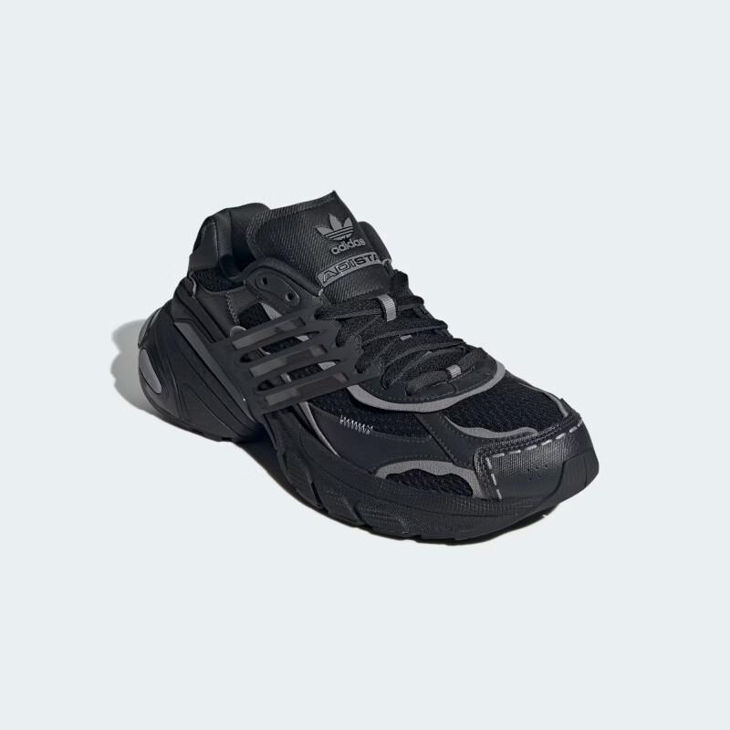 Adidas Originals ADISTAR XLG Unisex Sneakers