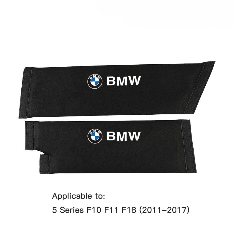 Car Soft Felt Trunk Organizer Boot Baffle Storage Box Stickers For BMW Series i3 i4 G07 G06 G05 G02 G01 F48 F39 G42 G30 G20 G26 QX8