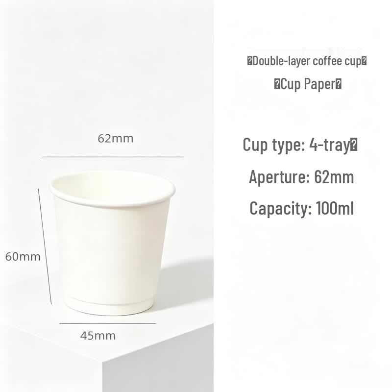 Chuzhou Disposable Double-Layer White Paper Hot Drink Cups