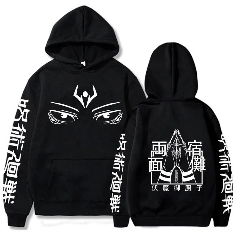 Japan Anime Jujutsu Kaisen Herre Dame Hettegensere Satoru Gojo Løs Genser Unisex Høst Varm Casual Streetwear