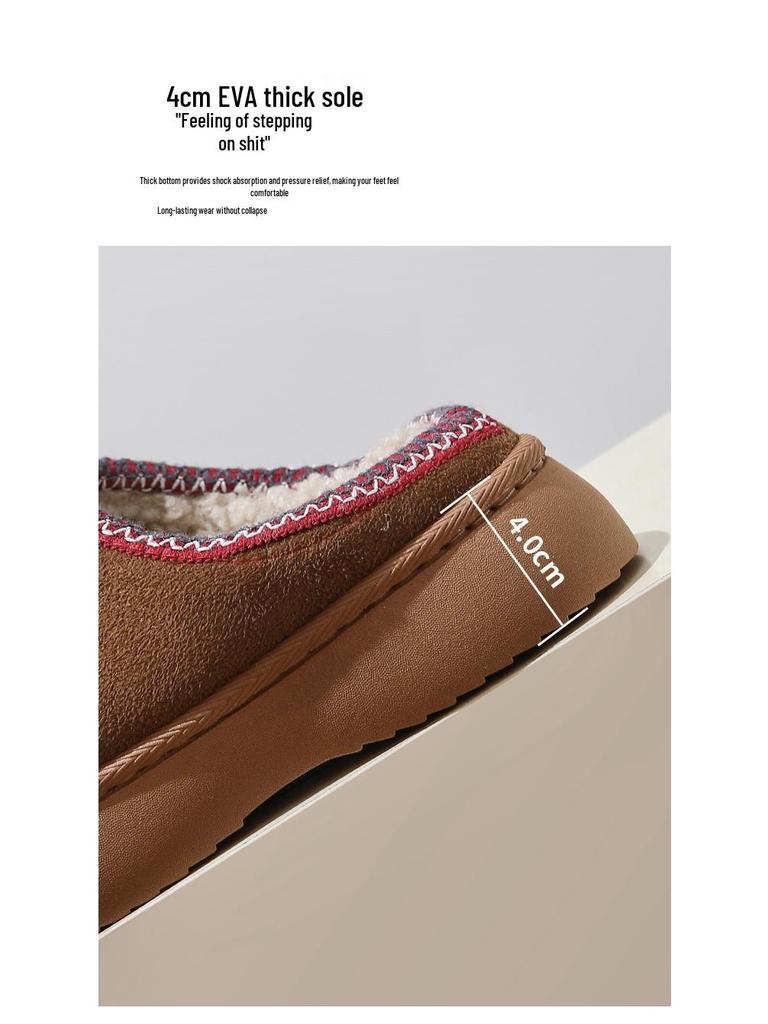 2024 Women's Solid Color Imitation Suede Velvet Home Slippers - Thick, Non-Slip, Lightweight & Warm