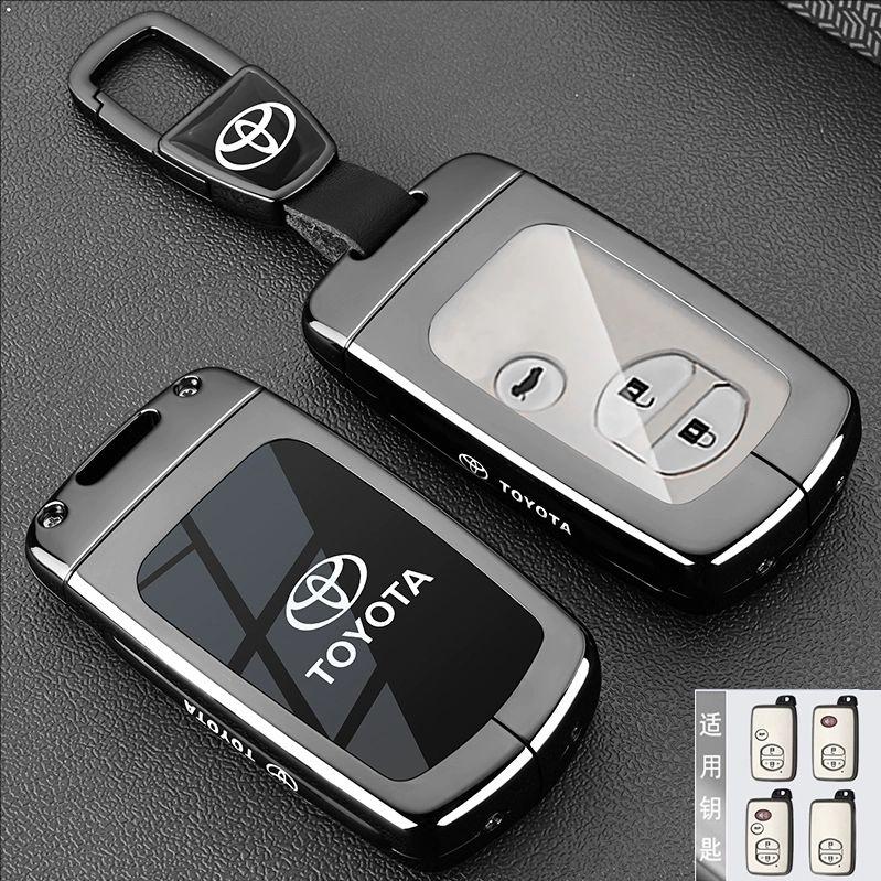 Zinc Alloy Key Cover for Toyota Vitz Camry Corolla RAV4 Highlander Avalon Yaris L - Replacement Key Case for Zihao ZixuanYOTA Yi LH5